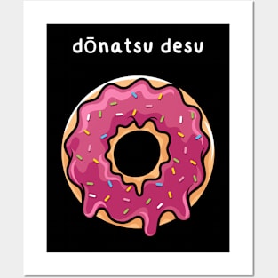 Donut Kawaii Foodie Pastry Yummy Japan Japanese Posters and Art